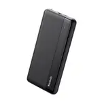 MCDODO 10.000mah powerbank